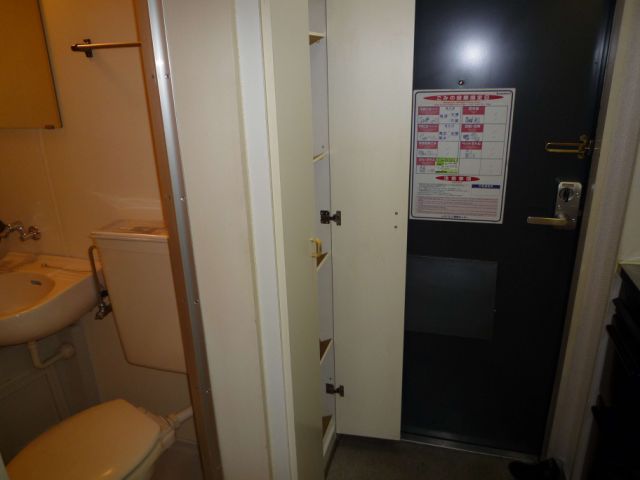 グレース横須賀 その他部屋・スペース