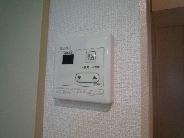 ＳＴＵＤＩＯ　ＮＡＮＢＵ（ストゥ-ディオナンブ） 風呂画像