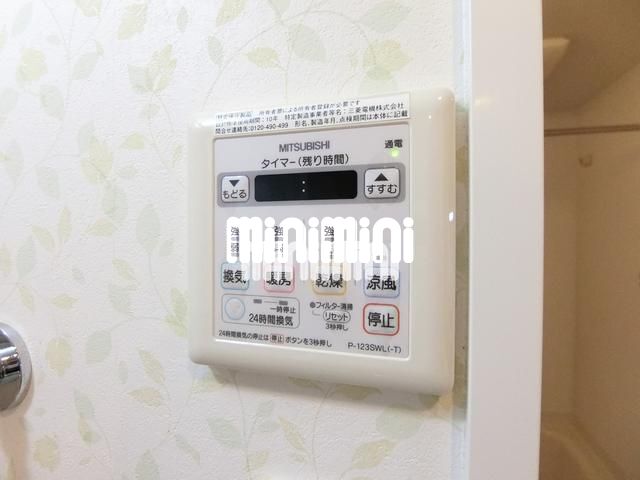 アールズコート本郷駅前 その他設備