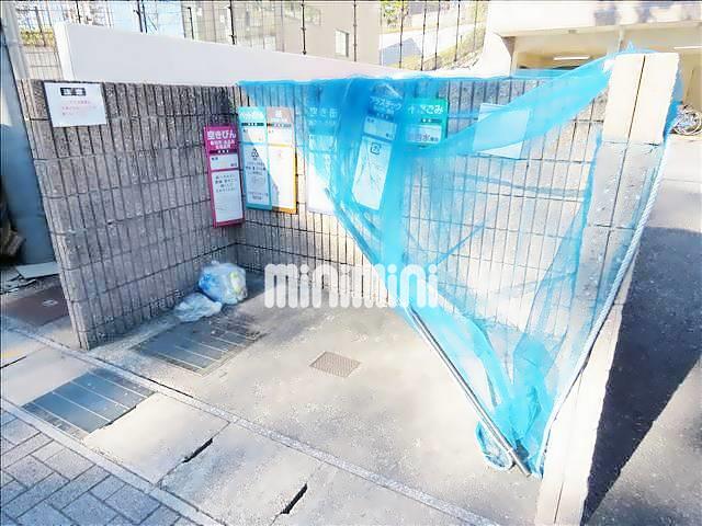 ラフィネ四ツ谷 その他共有部分