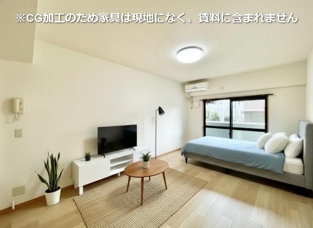 元八事壱風館 リビング