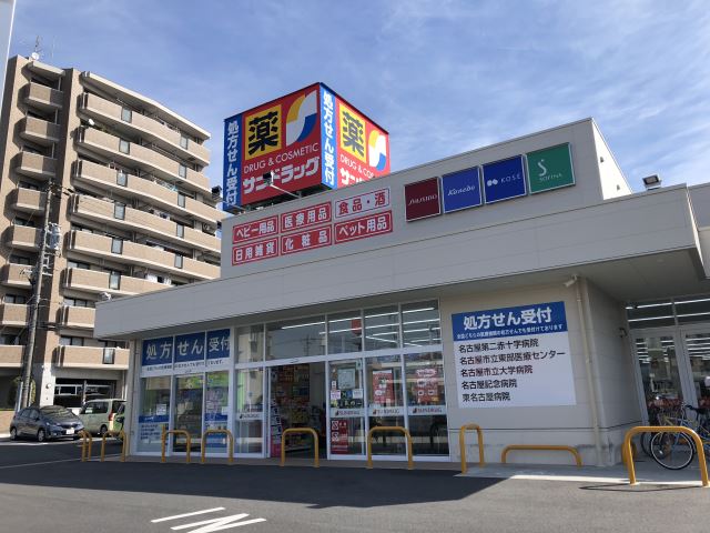 ＬＯＲＭＥ 郵便局