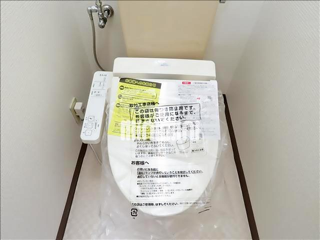 ロジュマン本山 トイレ