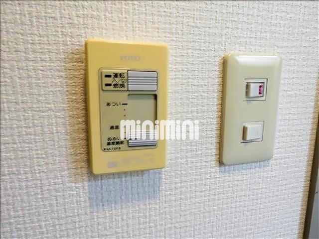 ロジュマン本山 その他設備