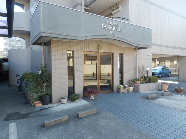 アルカディア谷口 エントランス