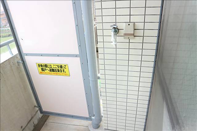 鏡ヶ池ハイツ その他部屋・スペース