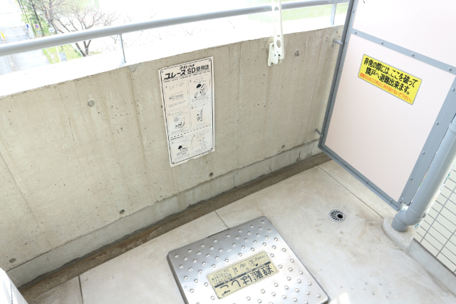 鏡ヶ池ハイツ ベランダ