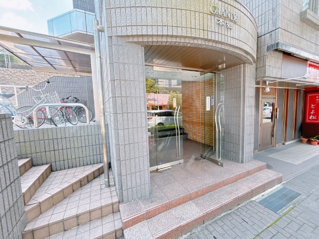 グランデ本郷 エントランス
