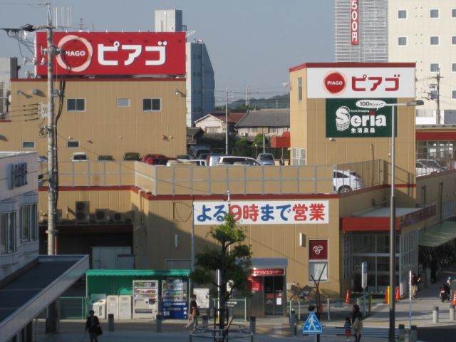 ダイヤモンドヒルズ新川 ショッピング施設