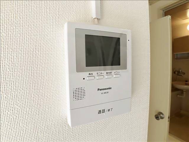 アーバンアオヤマ セキュリティ