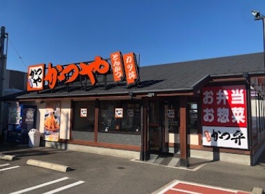 ラマージュ レストラン