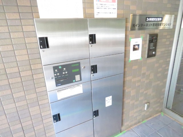 ラフィネ四ツ谷 その他設備