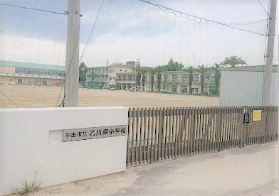 サンシャインＡ 小学校