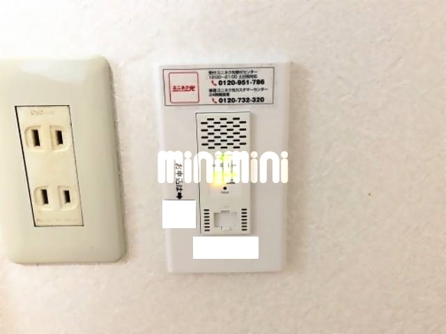 リゾートハイム その他設備