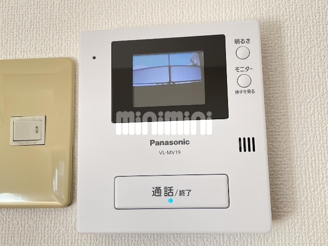 トリコロールハウス加藤 セキュリティ