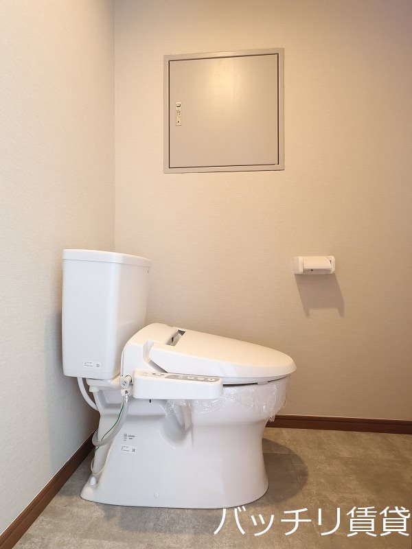 サンシャイン中郷 トイレ