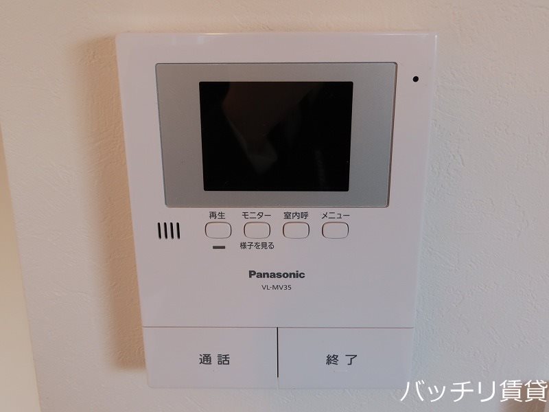 ヒルズ黒川 セキュリティ