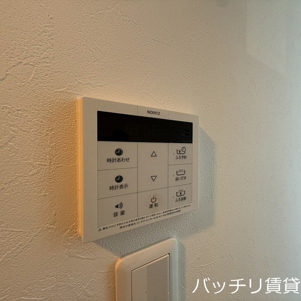 Courage その他設備