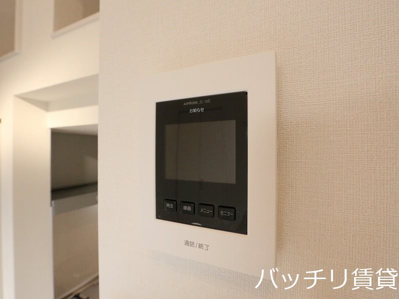 ハーモニーテラス広住町 セキュリティ