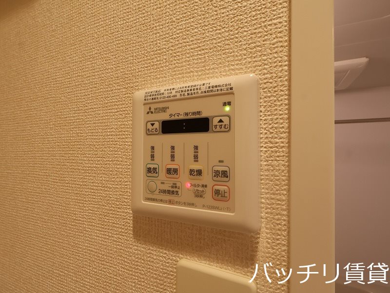 プリムヴェール その他設備