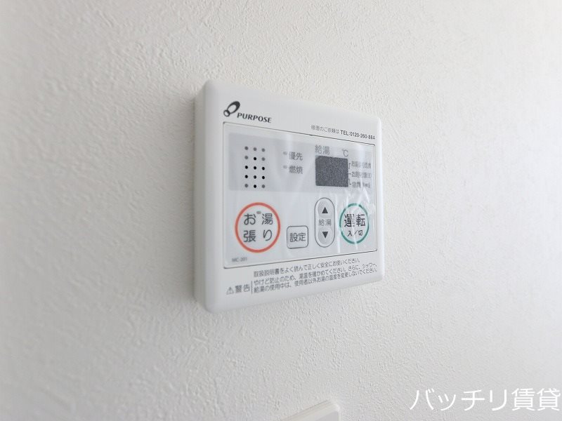 Flourish club  その他設備