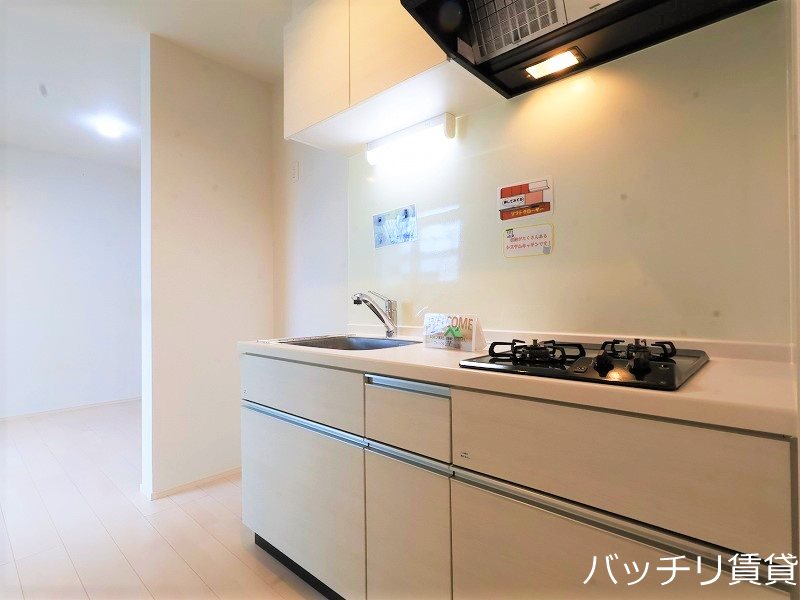 REGALEST AURUM キッチン