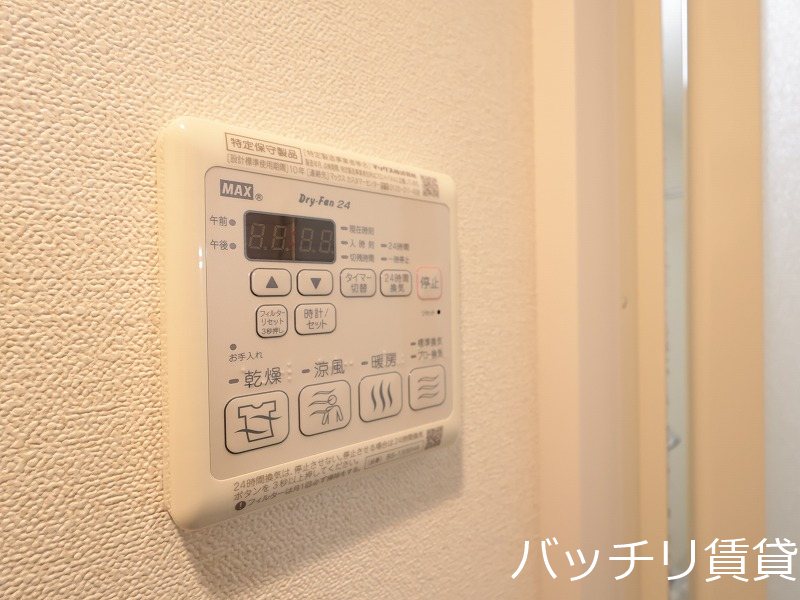 ルネフラッツ庄内通駅前  その他設備
