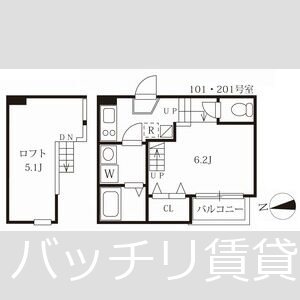 ハーモニーテラス並木 間取り