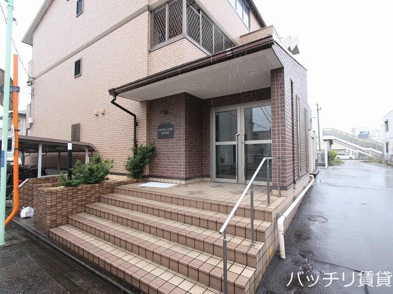 ポポラーレヒロ エントランス