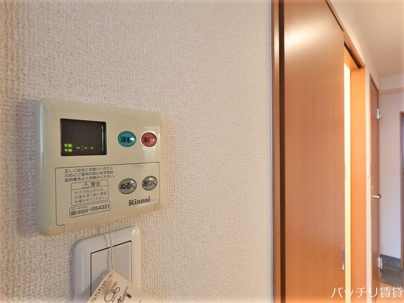 高畑レジデンス その他