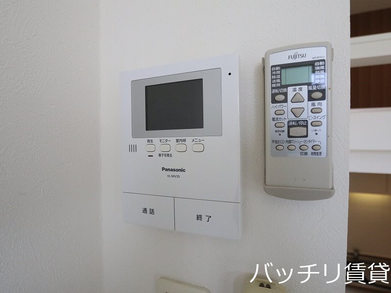 ディアマンテ セキュリティ