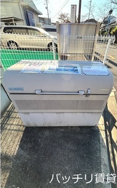 ディアマンテ その他共有部分