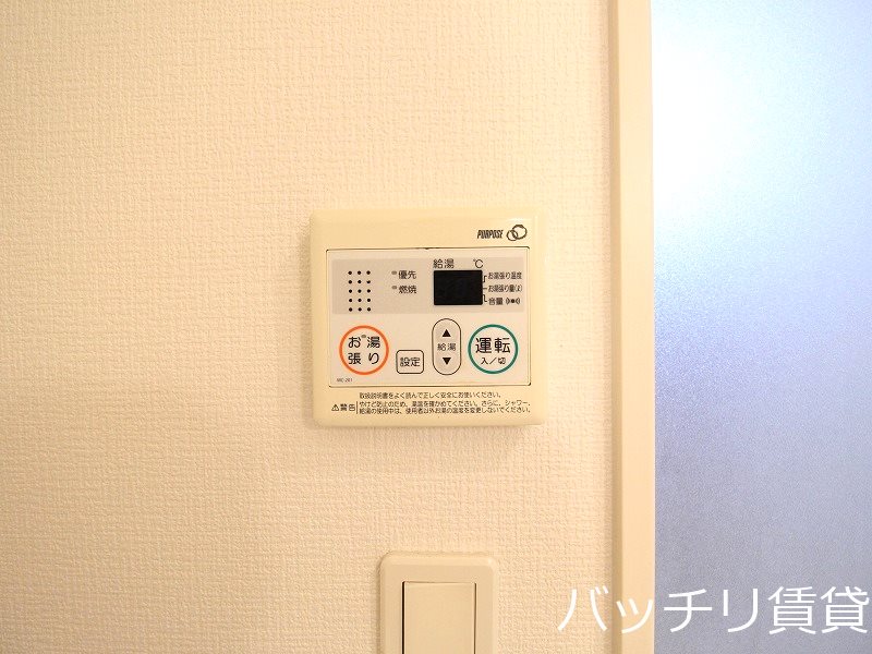 ファンタジアン名駅西   その他設備