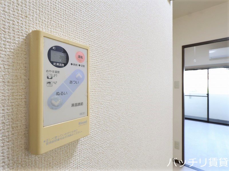 ランドビル本陣 その他