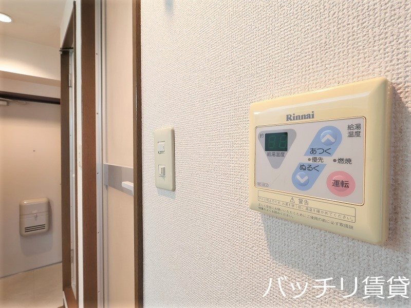 レージュ松原 その他設備