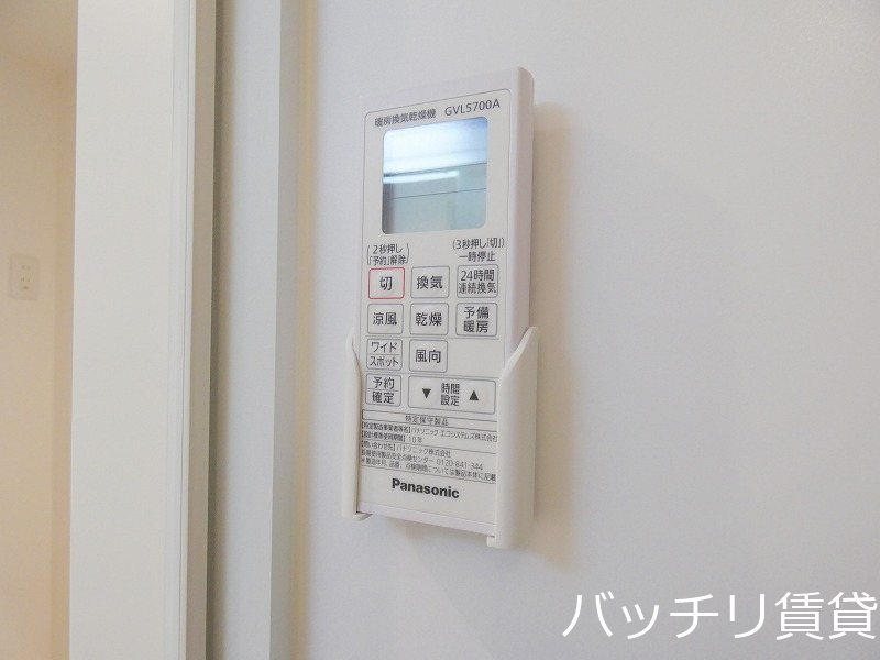 レンガースⅠ その他設備