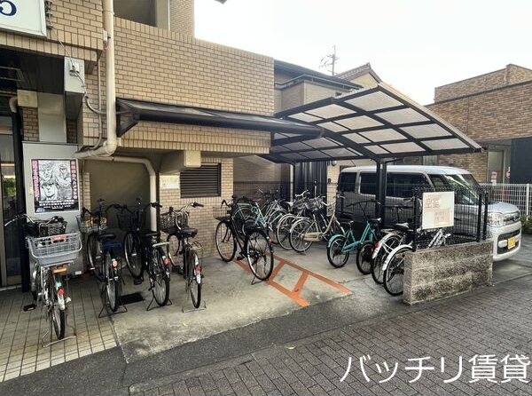 サンシティ庄内 その他共有部分