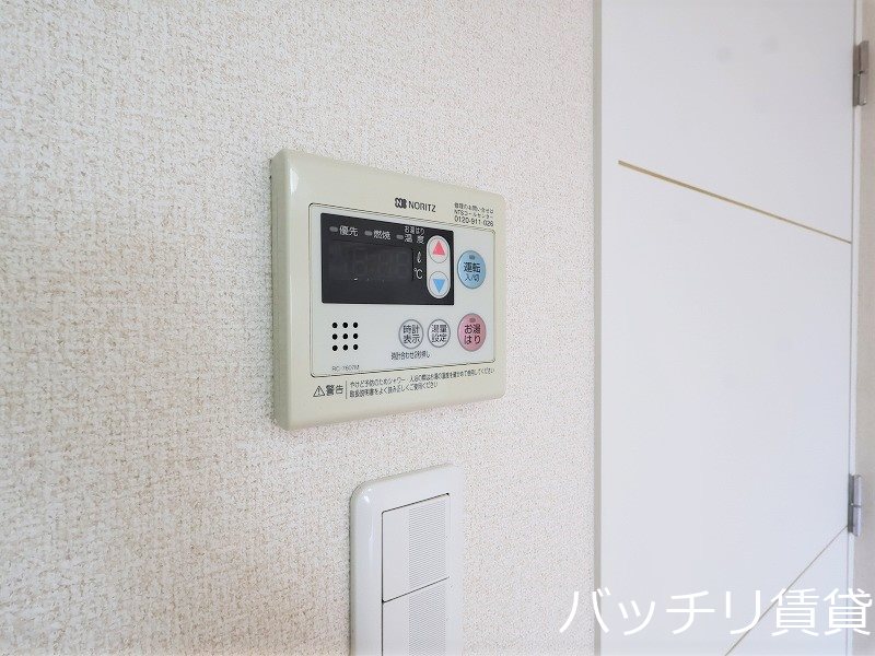 リエス上ノ宮 その他設備