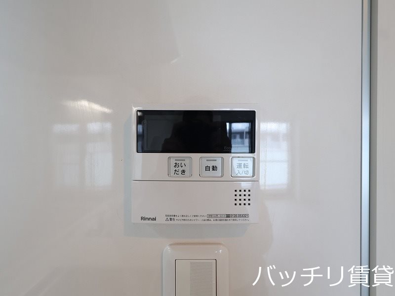 OT.residence名駅 その他設備