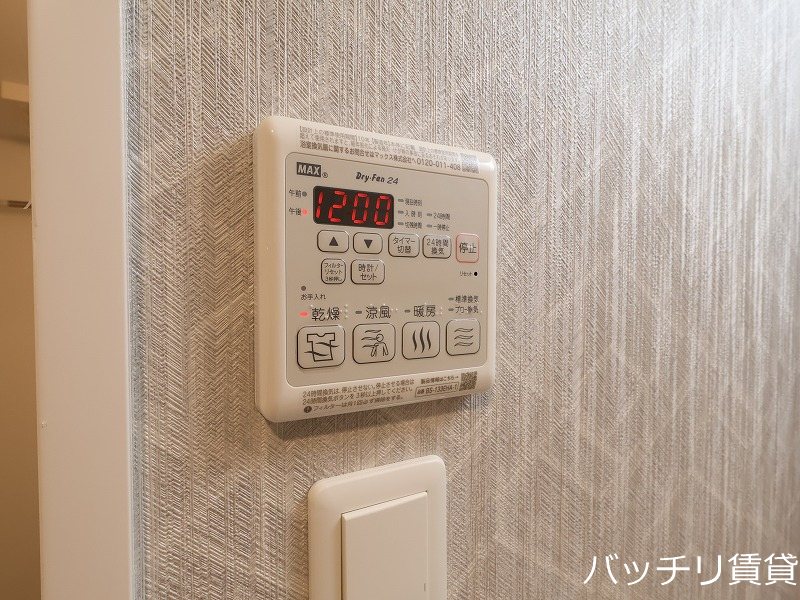 S-RESIDENCE堀田beaute その他設備