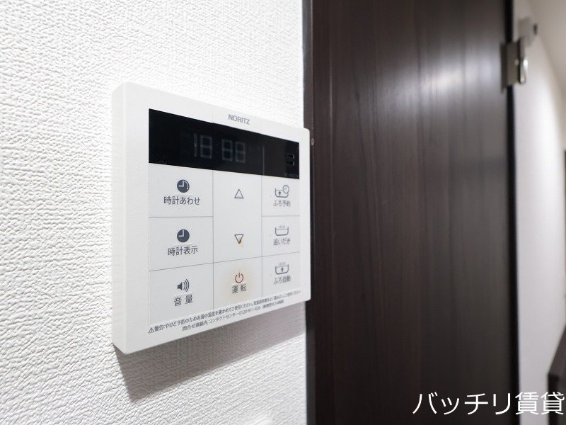 愛知県名古屋市名東区社が丘２丁目 その他設備