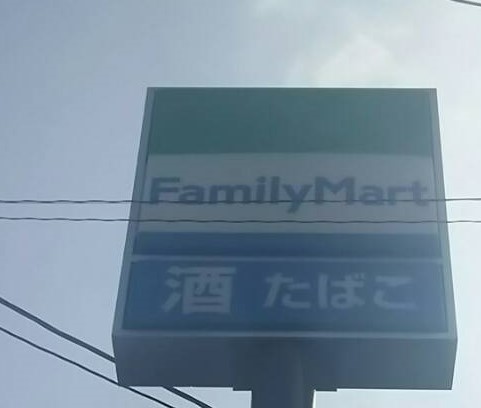 LUORE黒川  コンビニ