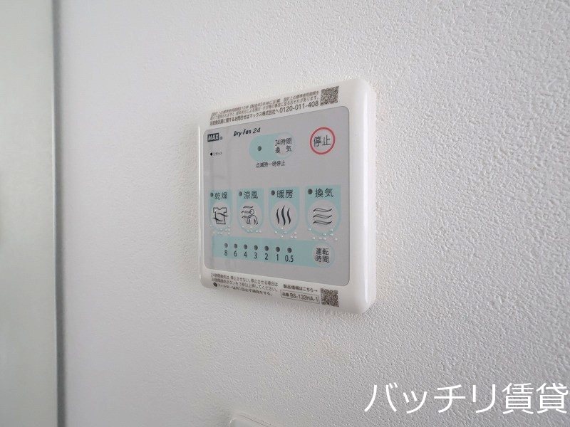 LUORE浄心   その他設備