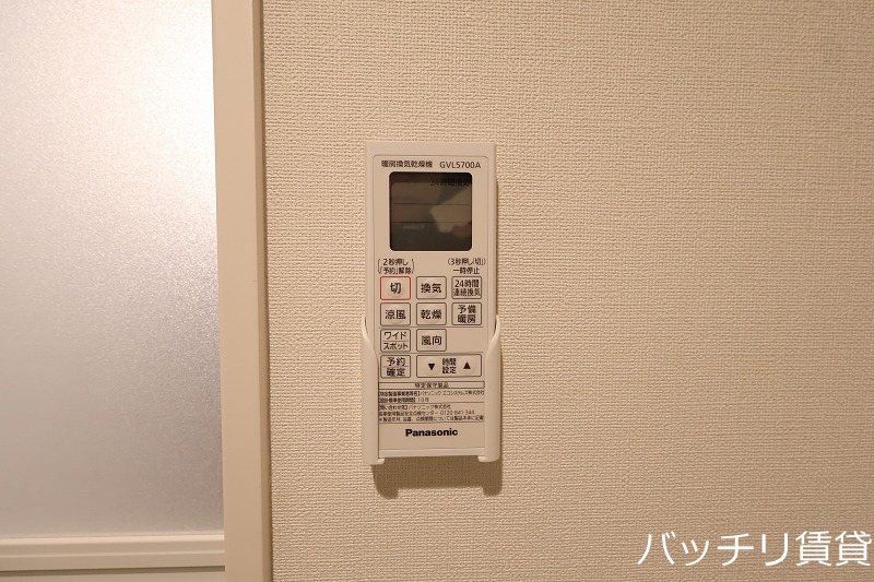 sucre fer その他設備