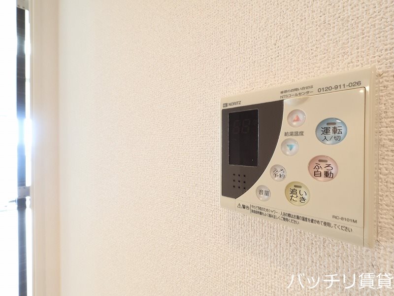 La　Douceur山王 その他