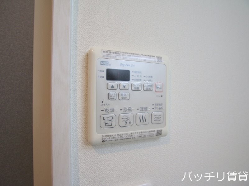 Grid　Nagoya その他設備