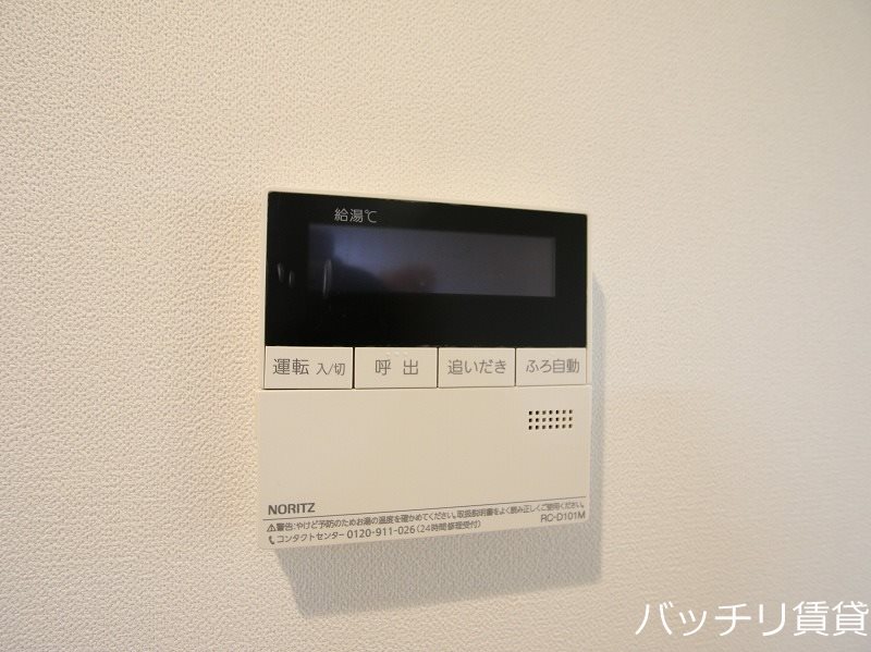 Grid　Nagoya その他