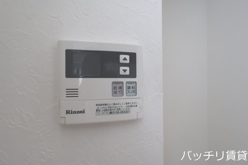 Via・Monte  その他設備
