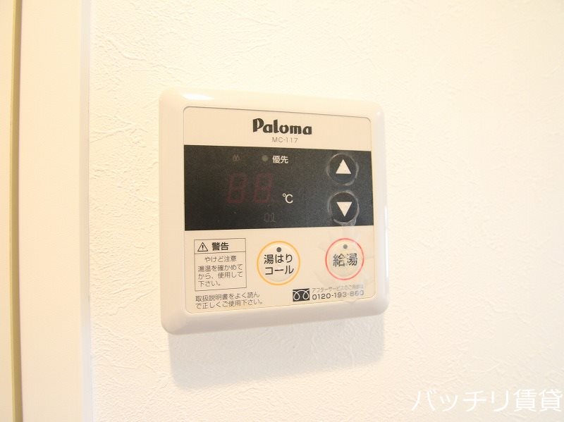 グランデ六番町 その他