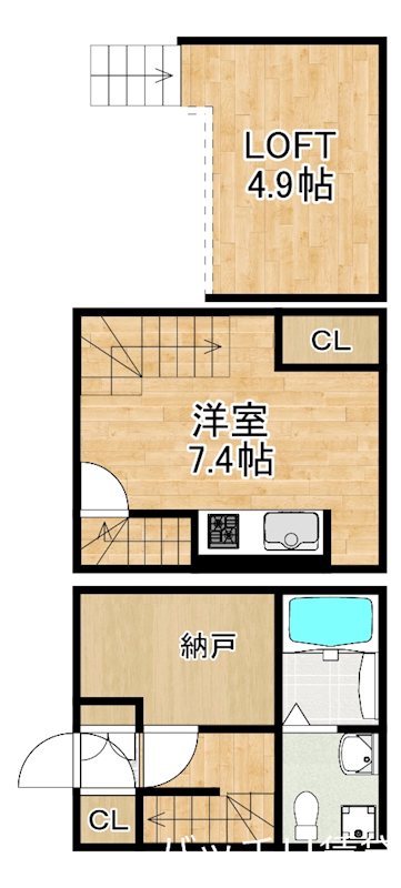 Arbol 間取り